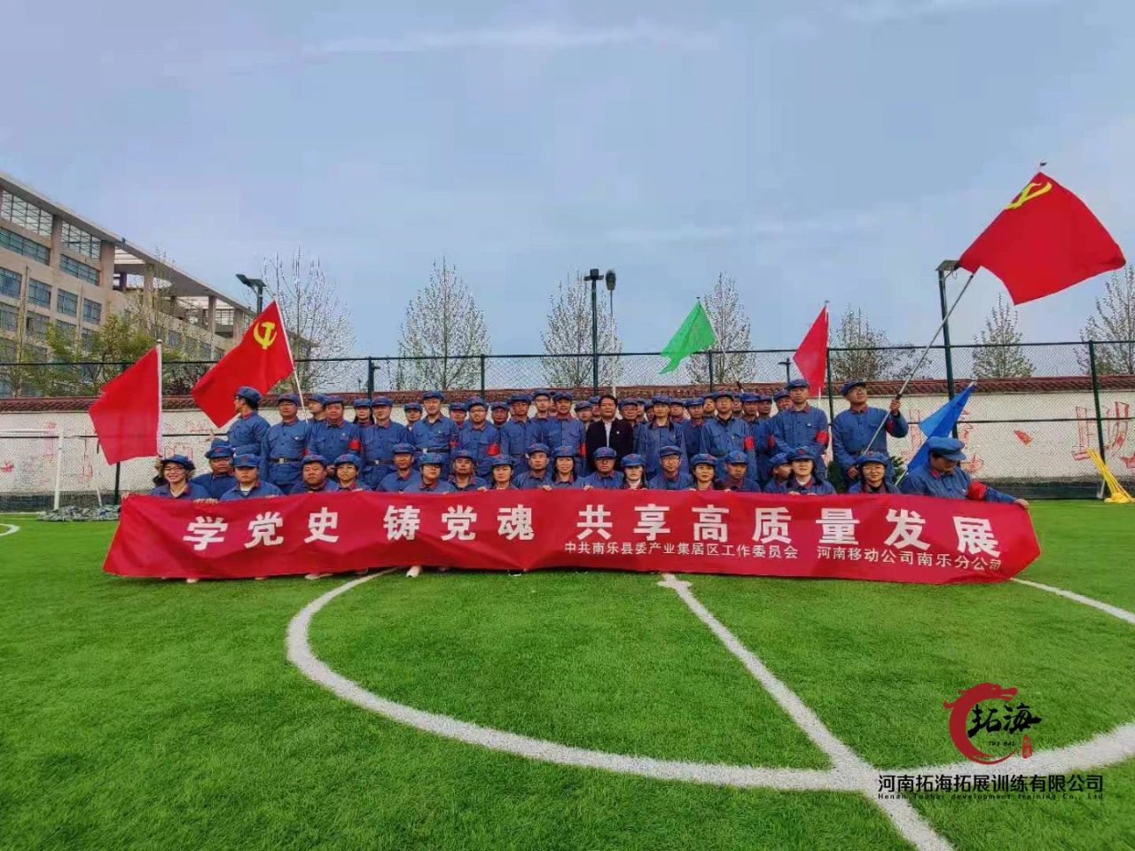 微信圖片_20210722164308.jpg