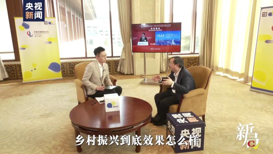 微信圖片_20210723084446.jpg