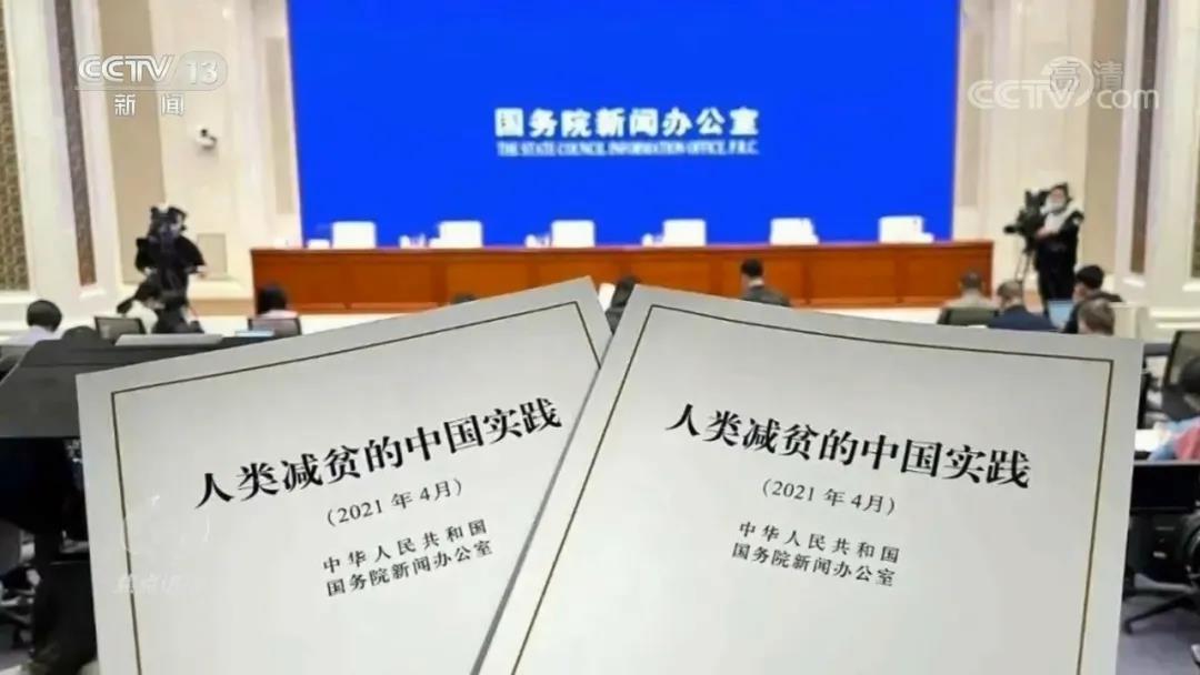 微信圖片_20210723090135.jpg