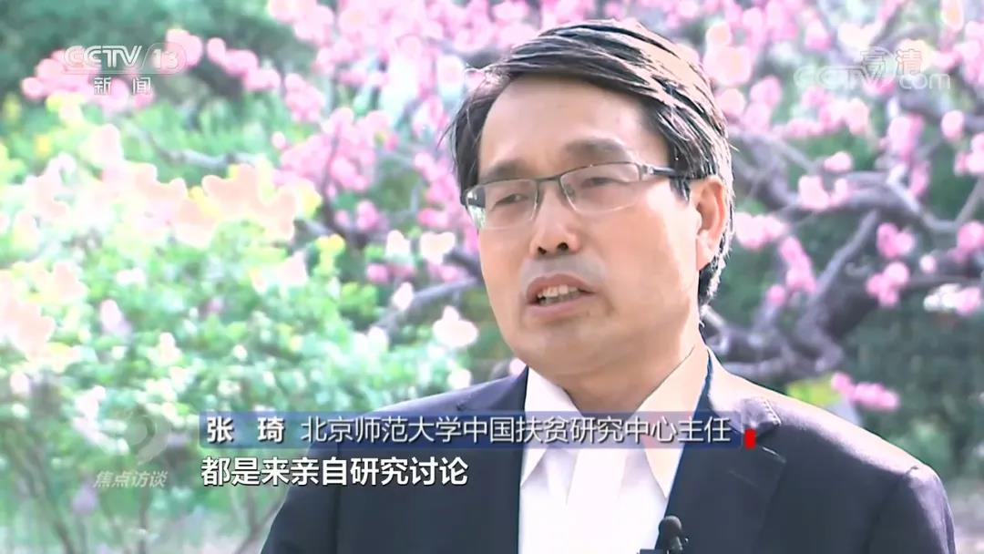 微信圖片_20210723090237.jpg