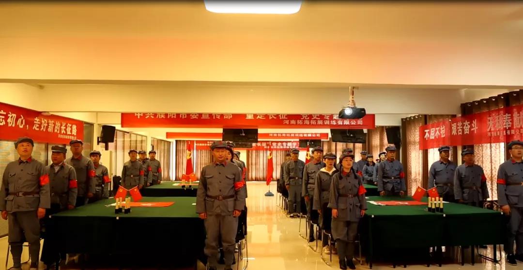 微信圖片_20210723090801.jpg