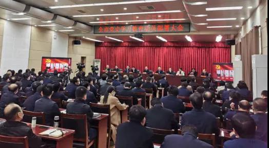 微信圖片_20210723112344.jpg