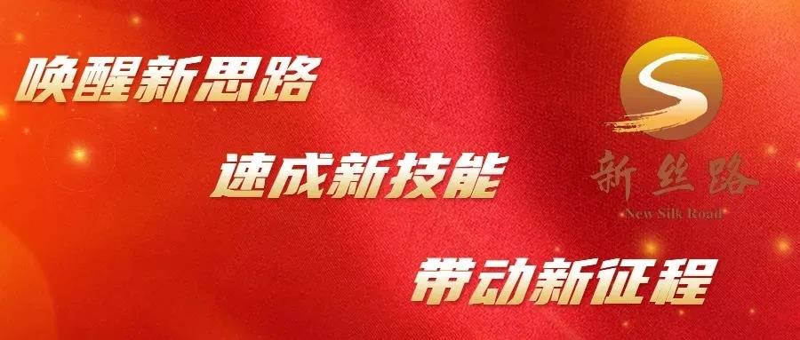 微信圖片_20210723155052.jpg