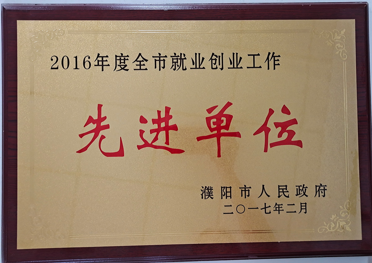 微信圖片_20220805102339.jpg