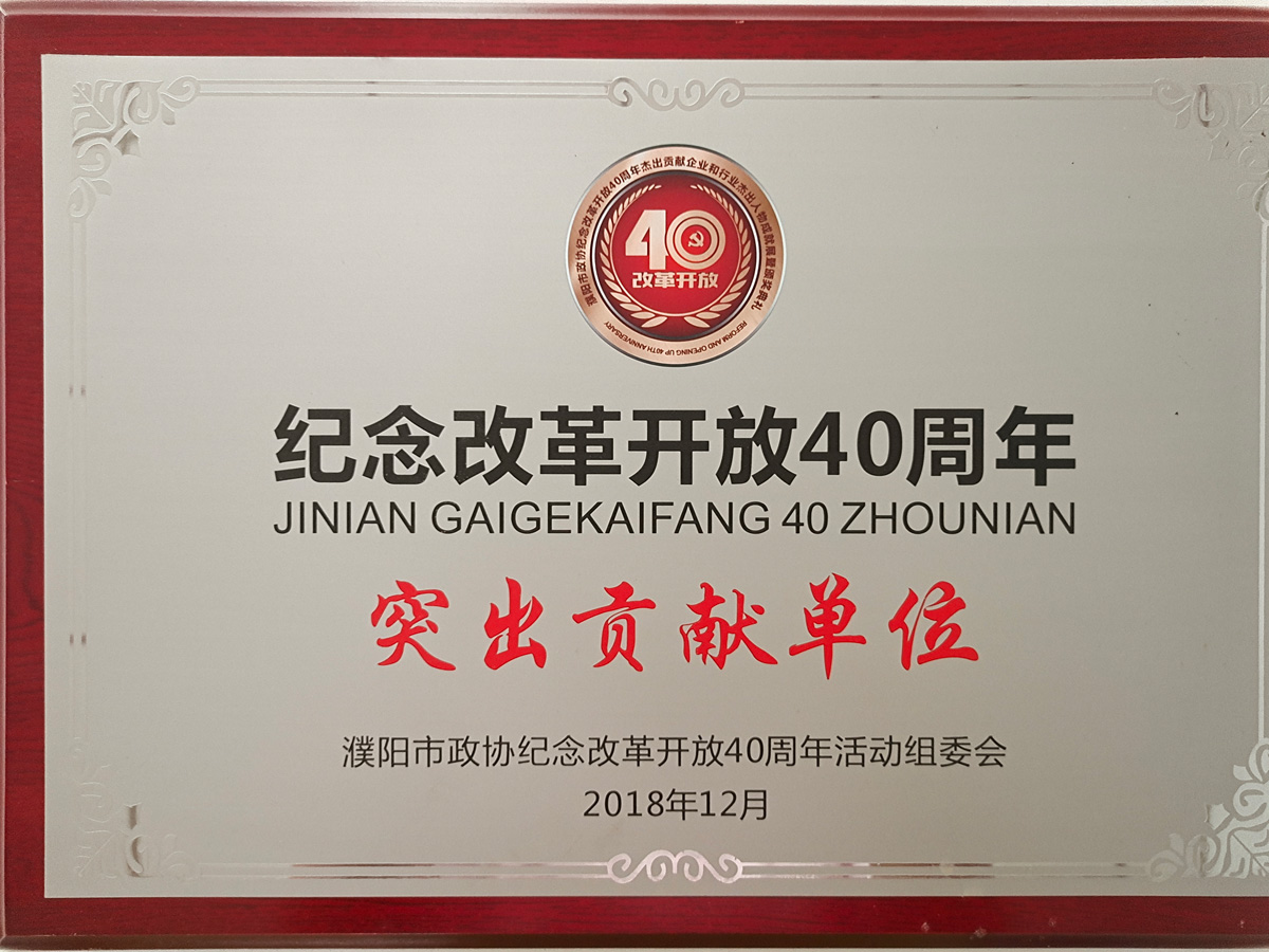 微信圖片_20220805102445.jpg