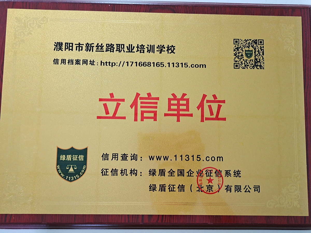 微信圖片_20220805102451.jpg