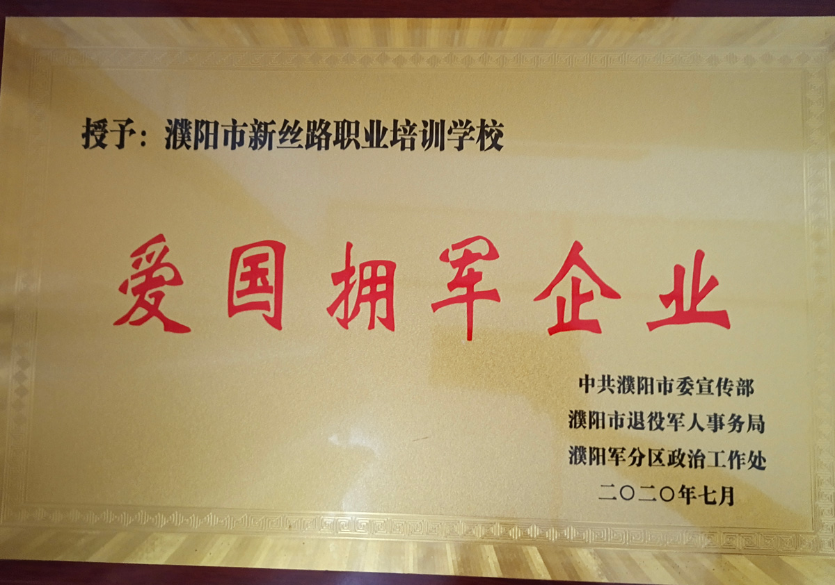 微信圖片_20220805102511.jpg