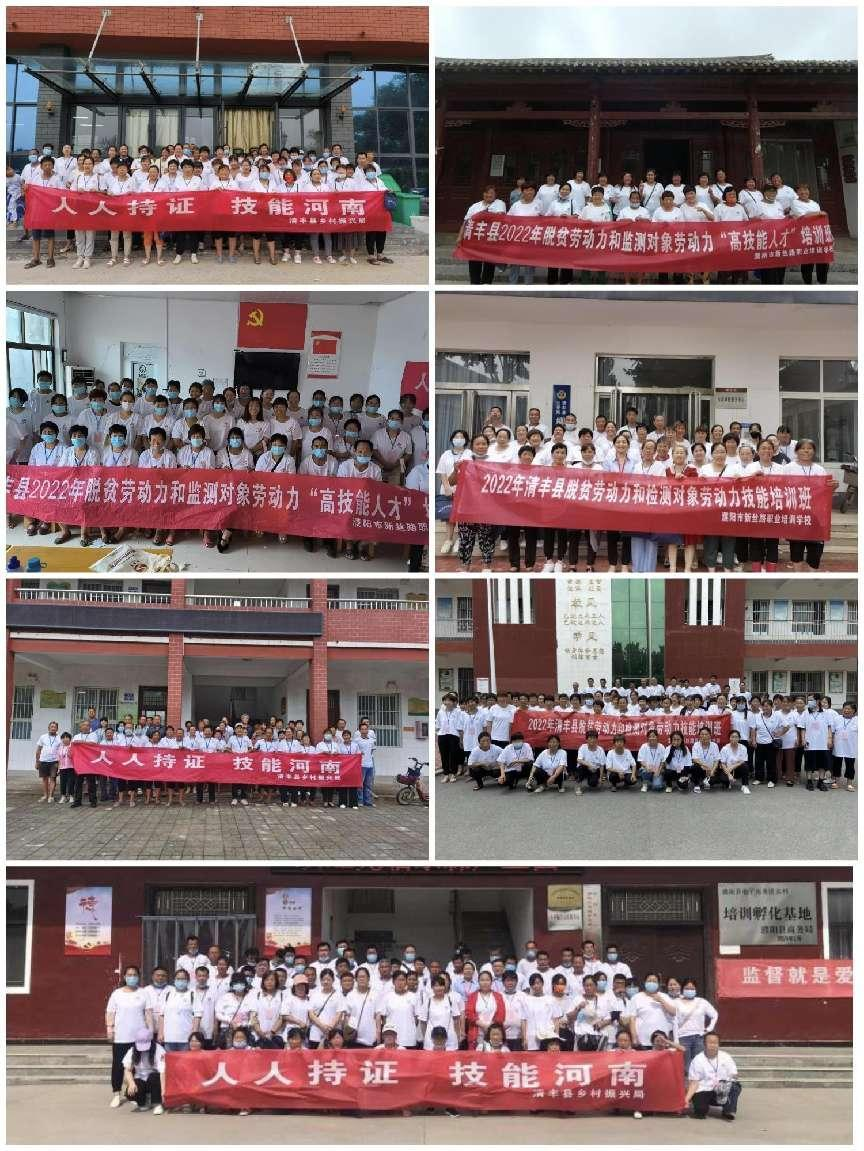 微信圖片_20220905160347.png