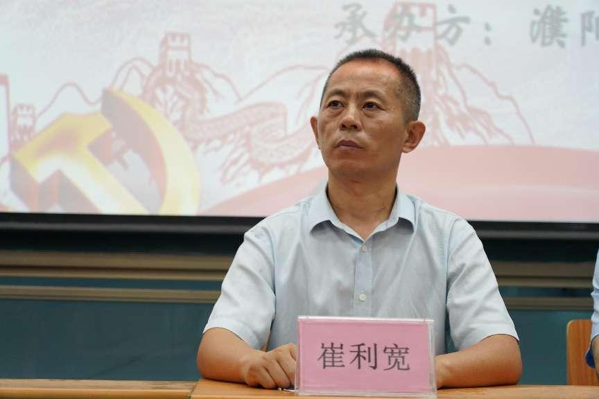 微信圖片_20220905160403.png