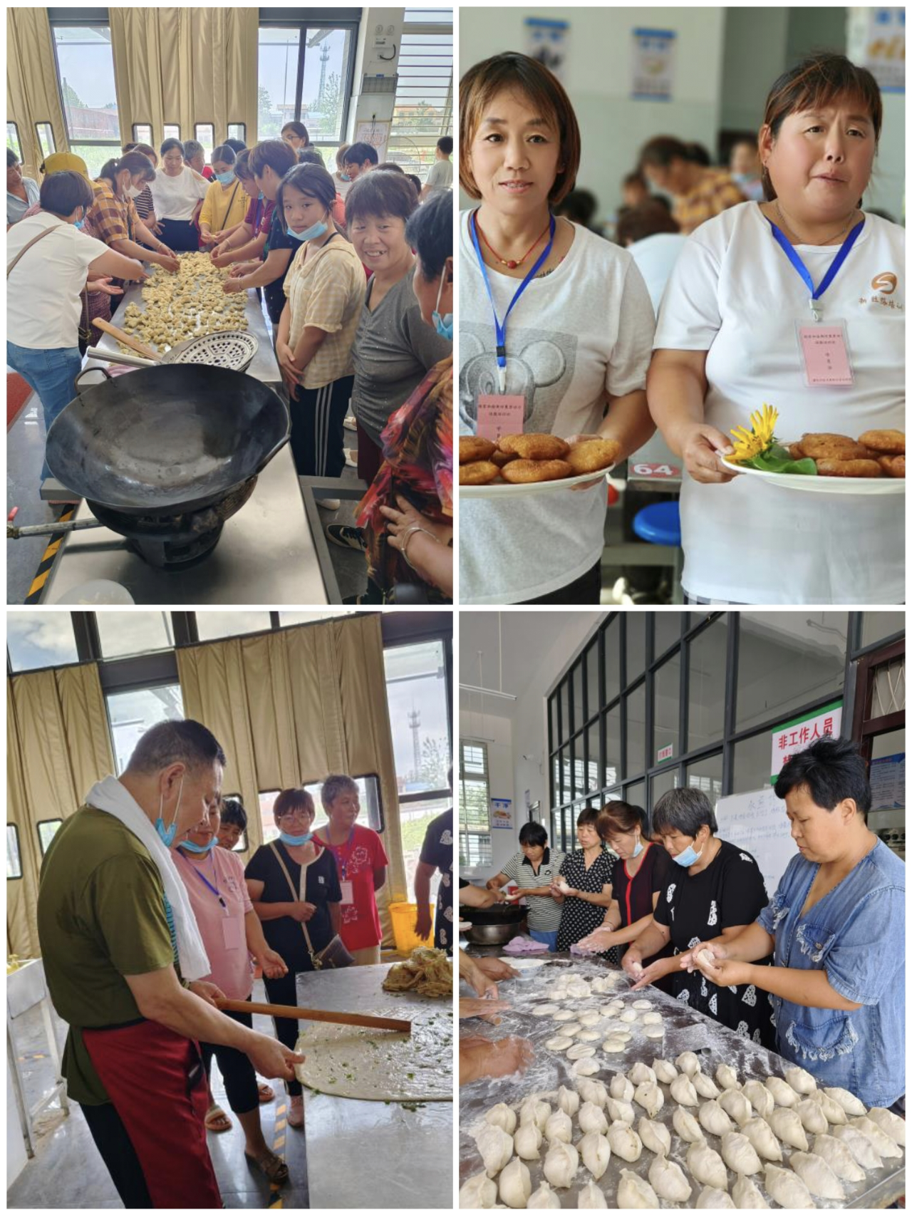 微信圖片_20220905160438.png