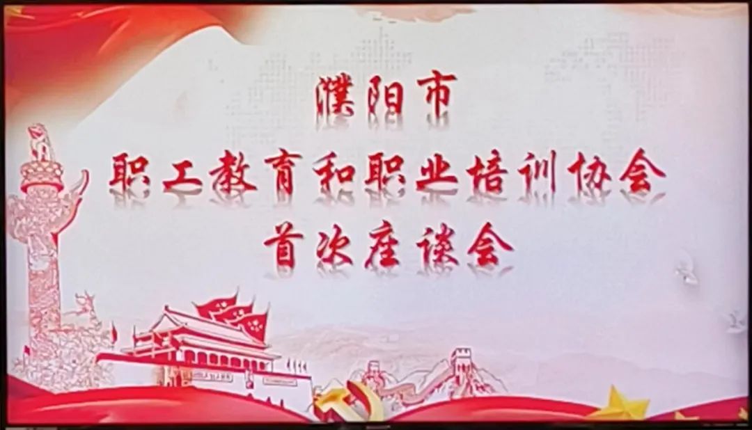 微信圖片_20220905162151.jpg