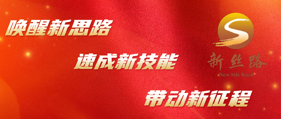 高考喜報(bào)喜訊戰(zhàn)報(bào)公眾號首圖.jpg