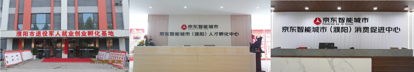 微信截圖_20231213162524.png